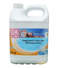 CTX75 - препарат за водна линия 5л.