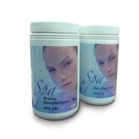 CTX 131-бромни таблетки 1 кг. CTX 131-бромни таблетки 1 кг.